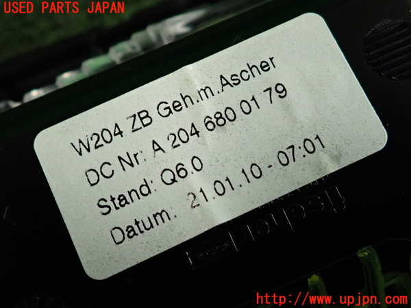 2UPJ-9234427821]ベンツ C200(204048)(204)灰皿1 中古_4