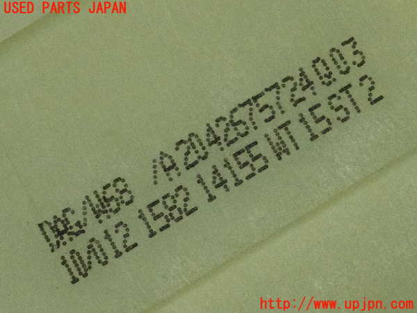 2UPJ-9234427555]ベンツ C200(204048)(204)ATシフトレバー 中古_4