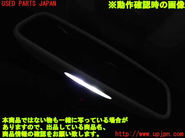 2UPJ-9234427615]ベンツ C200(204048)(204)ルームミラー 中古_3