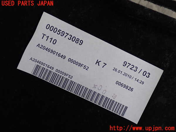 2UPJ-9234427761]ベンツ C200(204048)(204)トノカバー1 中古_3