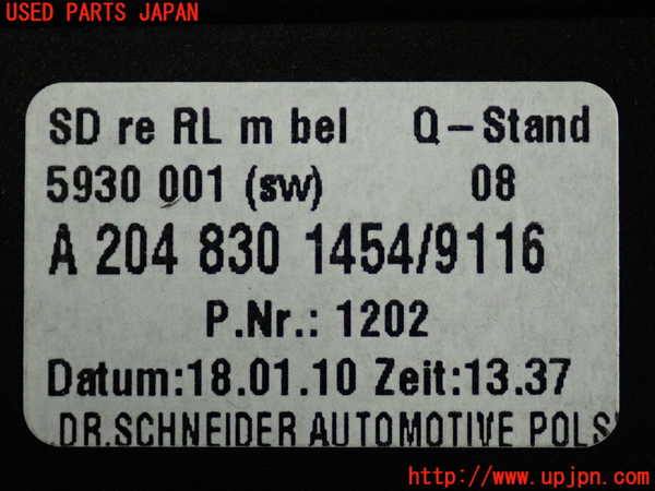 2UPJ-9234427526]ベンツ C200(204048)(204)エアコン吹き出し口1 (右) 中古_4