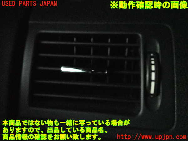2UPJ-9234427527]ベンツ C200(204048)(204)エアコン吹き出し口2 (左) 中古_5
