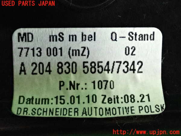 2UPJ-9234427528]ベンツ C200(204048)(204)エアコン吹き出し口3 (真中) 中古_4