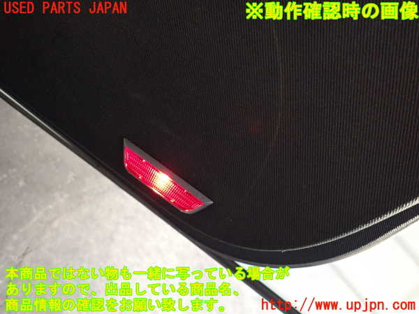 2UPJ-9234421234]ベンツ C200(204048)(204)右前ドア内張り 中古_5