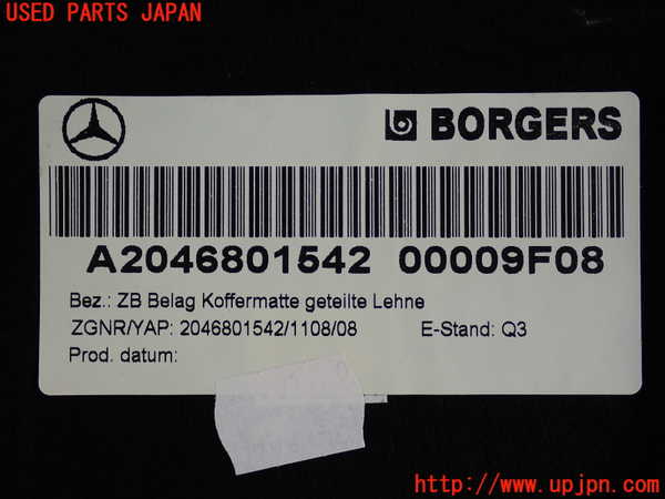 2UPJ-9234427771]ベンツ C200(204048)(204)ラゲッジトレイ1 中古_3