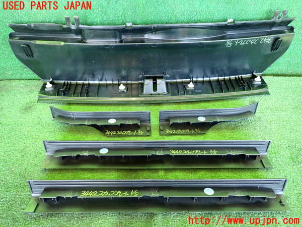 2UPJ-9234427740]ベンツ C200(204048)(204)スカッフプレート 中古_2