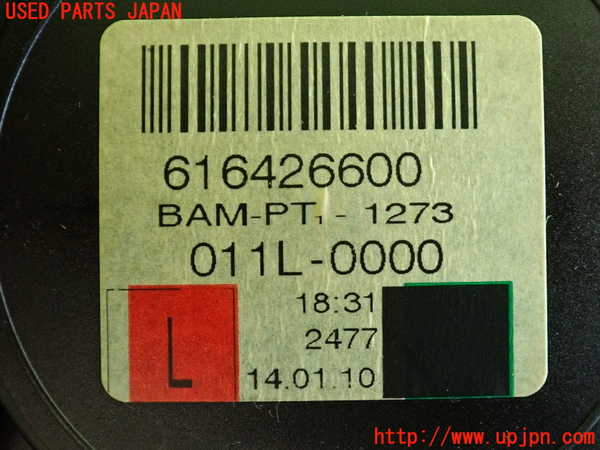 2UPJ-9234427075]ベンツ C200(204048)(204)助手席シートベルト 中古_3