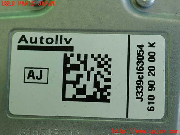 2UPJ-9234427075]ベンツ C200(204048)(204)助手席シートベルト 中古_5