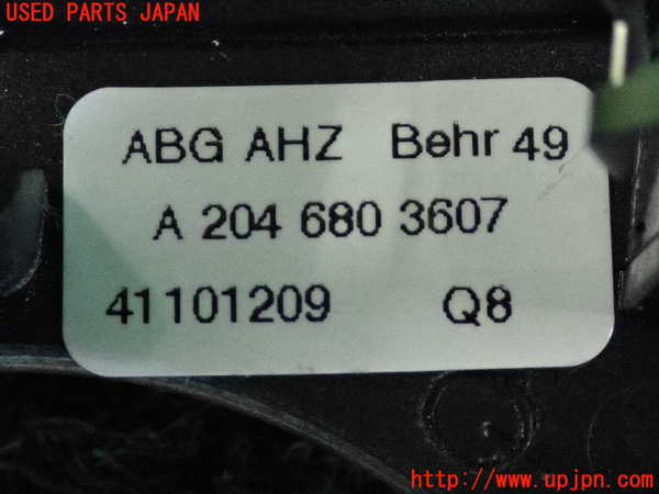 2UPJ-9234427691]ベンツ C200(204048)(204)内装トリム類1 中古_3