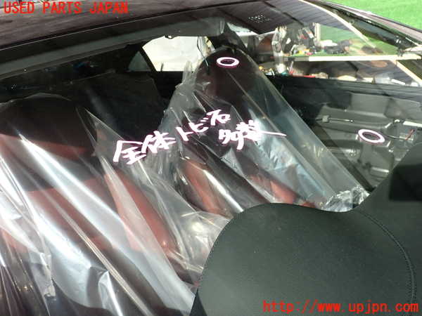 2UPJ-9234431195]ベンツ CLS350(219356C)(219)フロントガラス 中古(43R-001126 M75)_2