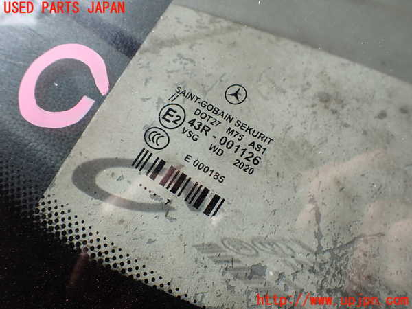 2UPJ-9234431195]ベンツ CLS350(219356C)(219)フロントガラス 中古(43R-001126 M75)_4