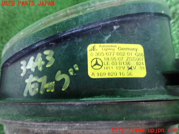 2UPJ-9234431180]ベンツ CLS350(219356C)(219)右フォグ 中古_4