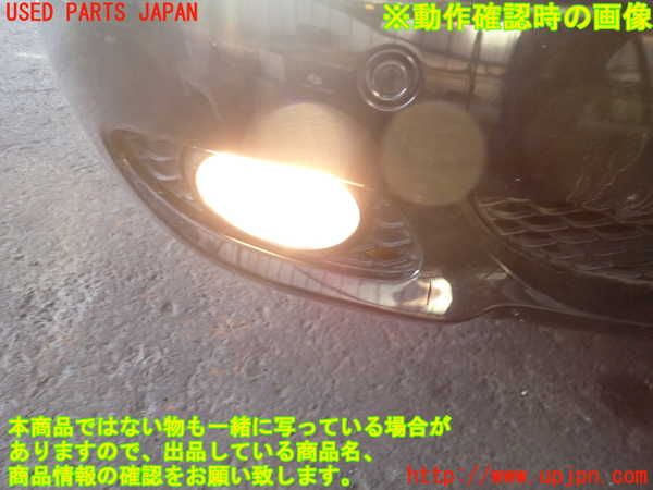 2UPJ-9234431180]ベンツ CLS350(219356C)(219)右フォグ 中古_5