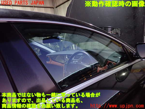 2UPJ-9234431230]ベンツ CLS350(219356C)(219)右前ドア 中古(43R-001026 M251)_4