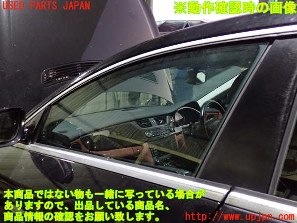 2UPJ-9234431260]ベンツ CLS350(219356C)(219)左前ドア 中古(43R-001026 M251)_4