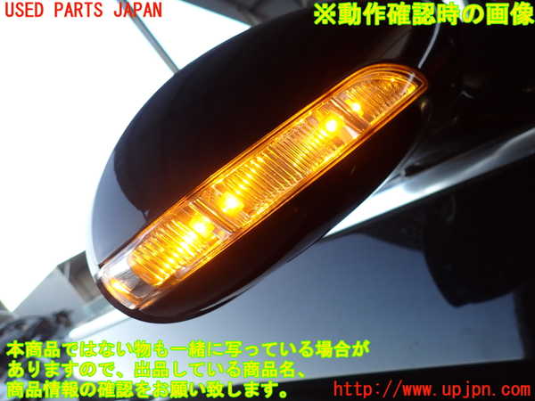 2UPJ-9234431210]ベンツ CLS350(219356C)(219)右ドアミラー 中古_5