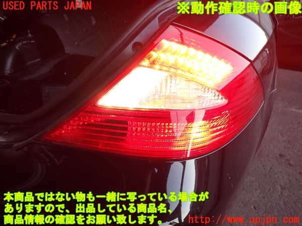 2UPJ-9234431530]ベンツ CLS350(219356C)(219)右テールランプ 中古_4
