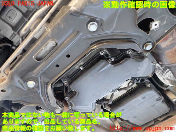 2UPJ-9234432010]ベンツ CLS350(219356C)(219)エンジン 272 (ジャンク品) 中古_5