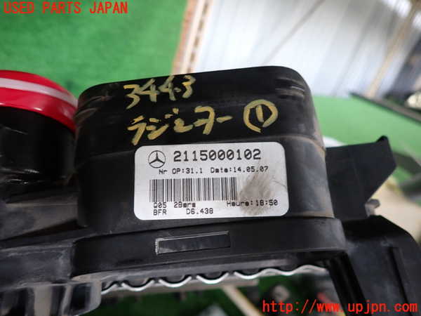 2UPJ-9234432321]ベンツ CLS350(219356C)(219)ラジエーター1 中古_2