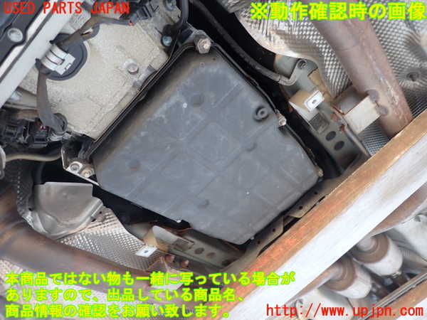 2UPJ-9234433010]ベンツ CLS350(219356C)(219)ミッション AT 272 中古_4