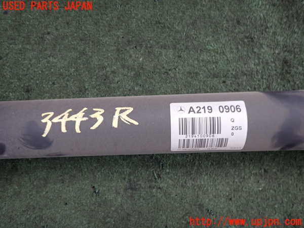 2UPJ-9234433410]ベンツ CLS350(219356C)(219)リアプロペラシャフト 中古_2