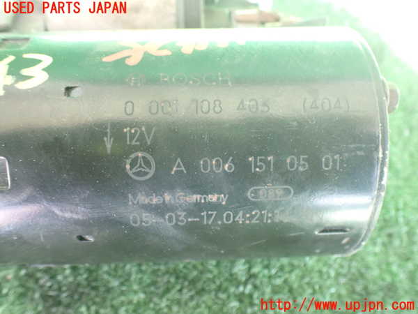 2UPJ-9234436010]ベンツ CLS350(219356C)(219)セルモーター 中古_3