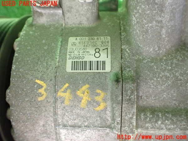 2UPJ-9234436025]ベンツ CLS350(219356C)(219)エアコンコンプレッサー 中古_3