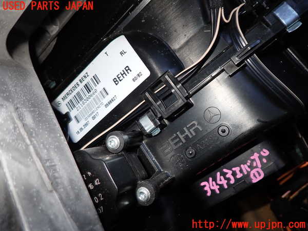 2UPJ-9234436081]ベンツ CLS350(219356C)(219)エバポレーター1 中古_2