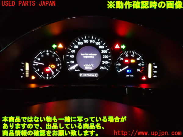 2UPJ-9234436170]ベンツ CLS350(219356C)(219)スピードメーター 中古_4