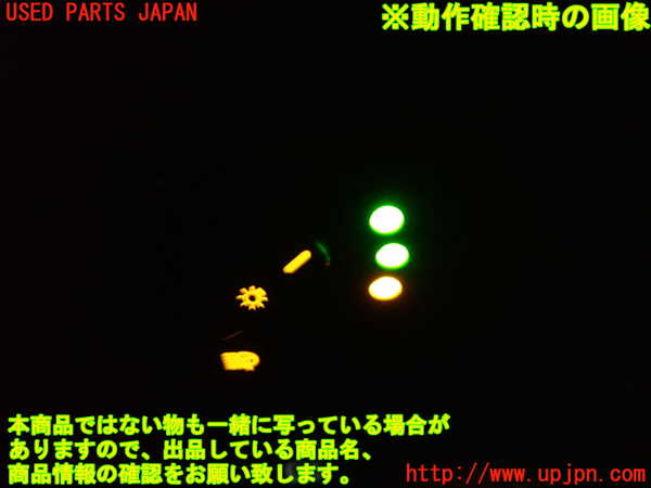 2UPJ-9234436285]ベンツ CLS350(219356C)(219)ライトスイッチ 中古_3