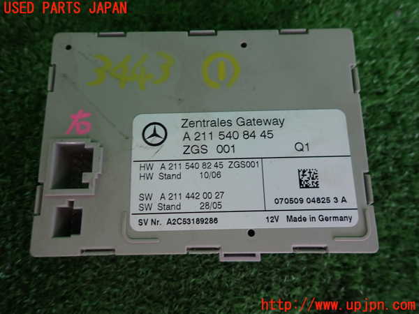 2UPJ-9234436146]ベンツ CLS350(219356C)(219)コンピューター1 中古_3