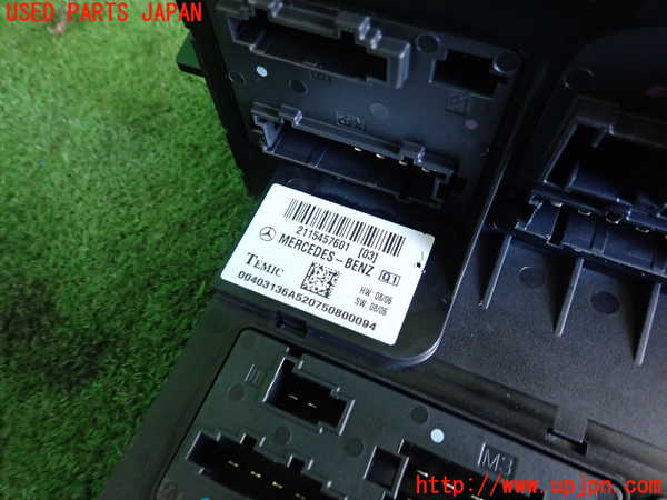 2UPJ-9234436743]ベンツ CLS350(219356C)(219)ヒューズボックス3 中古_4