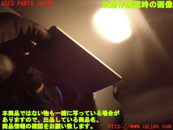 2UPJ-9234437625]ベンツ CLS350(219356C)(219)室内サンバイザー右側 中古_4