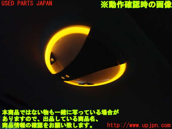 2UPJ-9234436412]ベンツ CLS350(219356C)(219)ルームランプ2 (2列目真中) 中古_2