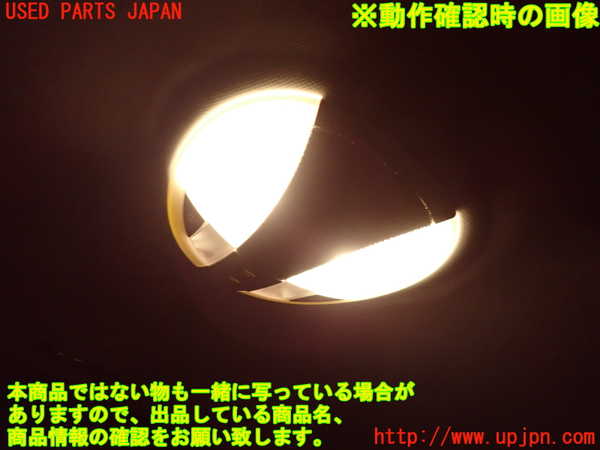 2UPJ-9234436412]ベンツ CLS350(219356C)(219)ルームランプ2 (2列目真中) 中古_3