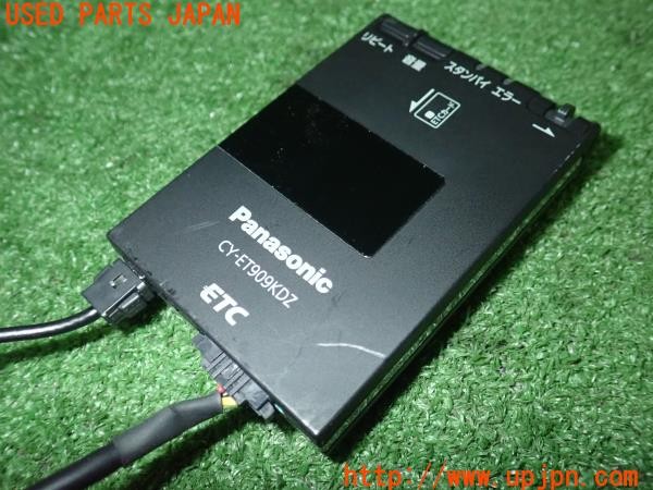 3UPJ=9234440503]ボルボ S60 ドライブe(FB4164T)前期 Panasonic パナソニック CY-ET909KDZ ETC車載器 中古_3