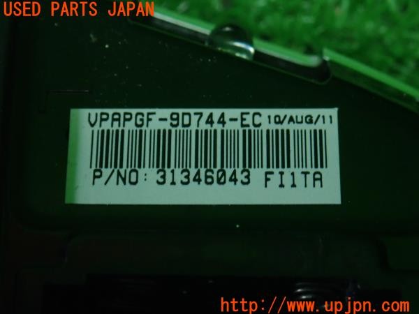 3UPJ=9234440571]ボルボ S60 ドライブe(FB4164T)前期 純正 リモコン 31346043 ナビ用 難有 中古_5