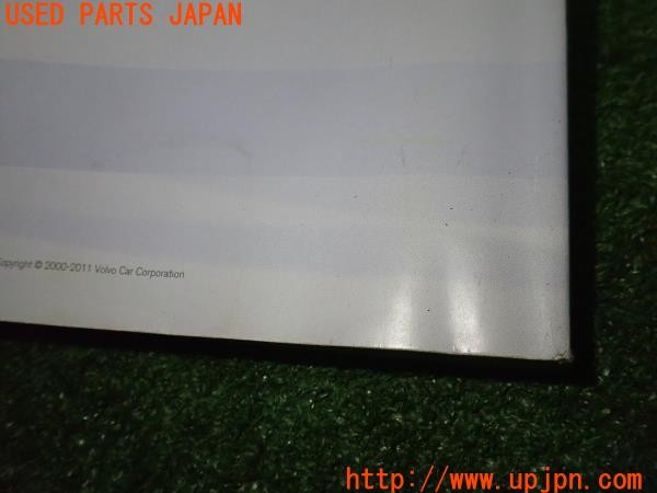 3UPJ=9234440802]ボルボ S60 ドライブe(FB4164T)前期 取扱説明書 取説 車両マニュアル 中古_3