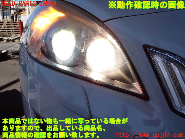2UPJ-9234441130]ボルボ・S60(FB4164T)右ヘッドライト HID 中古_5