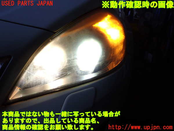 2UPJ-9234441132]ボルボ・S60(FB4164T)左ヘッドライト HID 中古_5