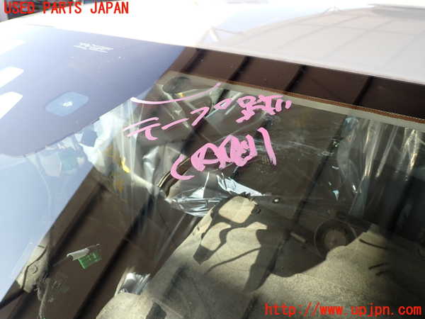 2UPJ-9234441195]ボルボ・S60(FB4164T)フロントガラス 中古(43R-00027 M6)_4