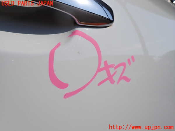 2UPJ-9234441290]ボルボ・S60(FB4164T)右後ドア 中古(43R-001105 M20)_5