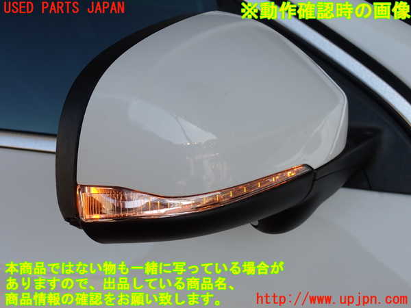 2UPJ-9234441210]ボルボ・S60(FB4164T)右ドアミラー 中古_5