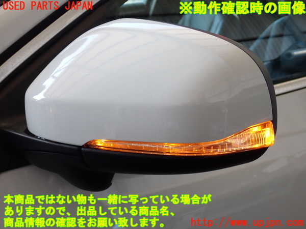 2UPJ-9234441212]ボルボ・S60(FB4164T)左ドアミラー 中古_5