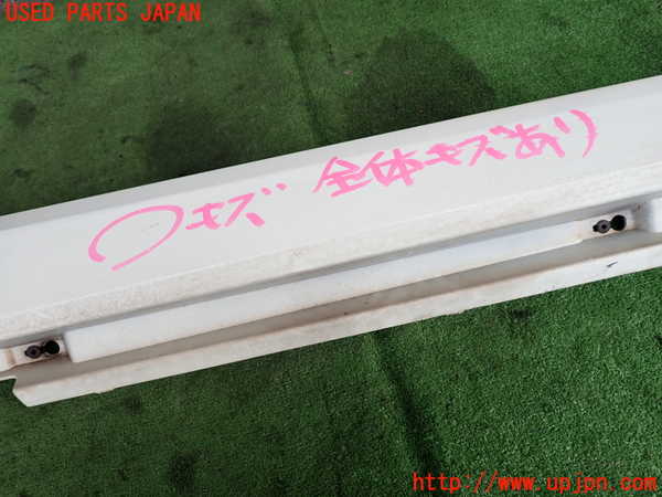 2UPJ-9234441390]ボルボ・S60(FB4164T)右サイドステップ 中古_3