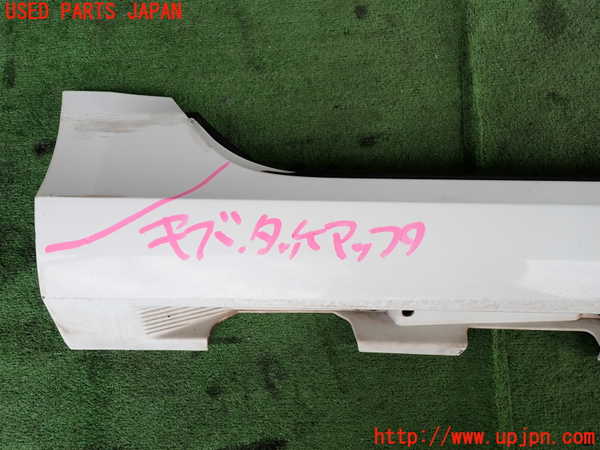 2UPJ-9234441390]ボルボ・S60(FB4164T)右サイドステップ 中古_4