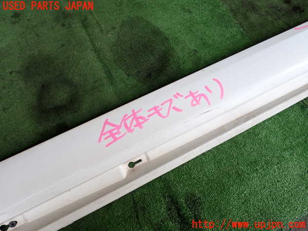 2UPJ-9234441392]ボルボ・S60(FB4164T)左サイドステップ 中古_3