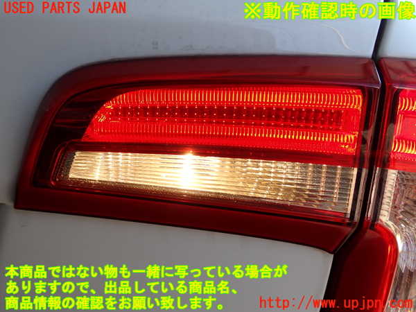 2UPJ-9234441550]ボルボ・S60(FB4164T)右リアフィニッシャー 中古_4