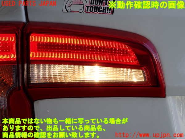 2UPJ-9234441552]ボルボ・S60(FB4164T)左リアフィニッシャー 中古_4