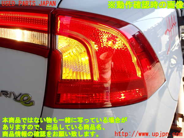 2UPJ-9234441530]ボルボ・S60(FB4164T)右テールランプ 中古_5